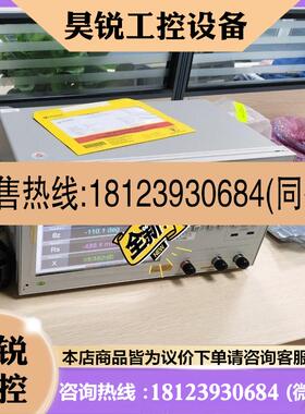 议价:一台是德Keysight E4982A E4990A