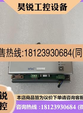 议价:MESSKO MR控制器 EPT202 IM