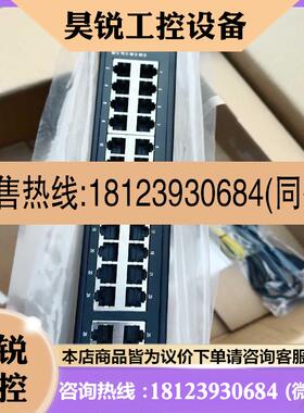 议价:DLinkDHS-3226MP-AC/以太网机有需