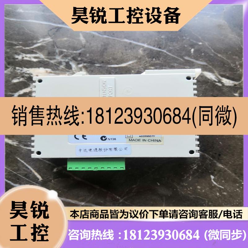 议价:库存台达温度控制器,  DTC2000C   ,