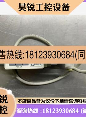 议价:SMC流量计 PF2A721-03-27-M 实物现货成