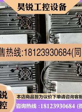 议价:驱动器TSTE 20C无修过,实物图。