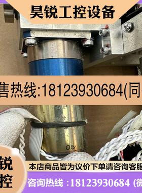 议价:Hi-TDrive 马达 RH-5A-5502-E036AO