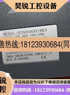 议价:拍前:变频器H3400A0018KN主板 驱动板带模块 A05MK31A 原装