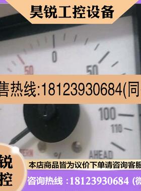 议价:PLTCH压力表-100到100AHEAD