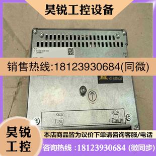 0AA0 议价 6ES7292 0AA50 6ES拍前 西门子显示面板