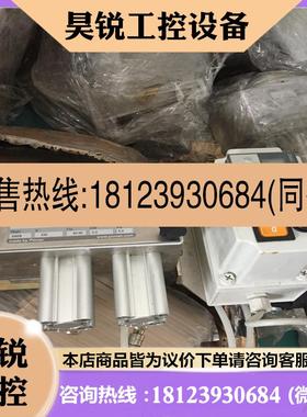 议价:PIOVAN VP阀门控制器VPGR3MB0 未使用