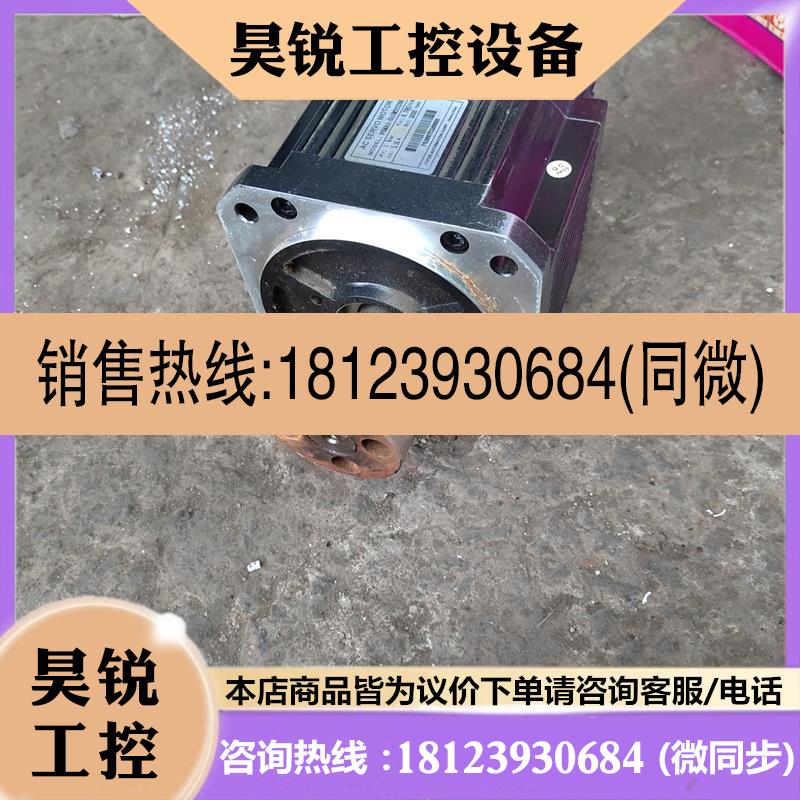 议价:永宏伺服马达FSMA1-010M202SK,1kw,具体如图