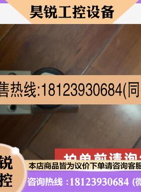 议价:Eugen Seitz AG电磁阀2a14 型号117  D