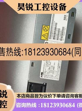 议价:IBM X550M4/X3650M4 550W电源 94Y8