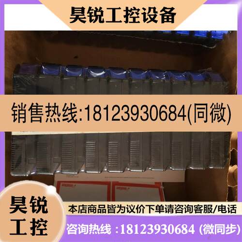 议价:怡敏信/imation 3590 磁带 10GB/20GB