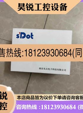 议价:实点供电模块、XB6-PN2002ST。原装正品、原,商品