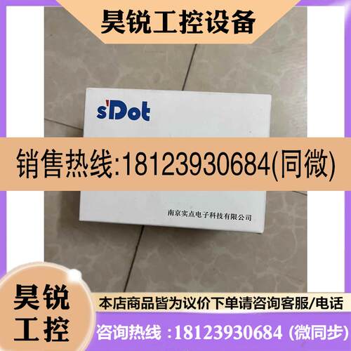 议价:实点供电模块、XB6-PN2002ST。原装正品、原,商品
