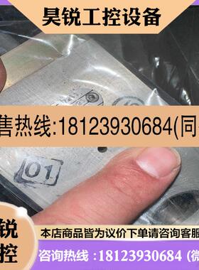 议价:品Rexroth 3723572220 主机气控阀