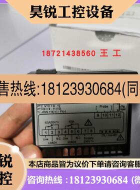 议价:小精灵温控器XW20K XW60K XW20LT XW20L/LS XW60L-5N1C1