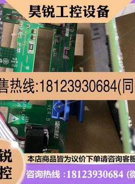 议价:bc11THBF RH2285Hv5 背板,12盘位.有两块