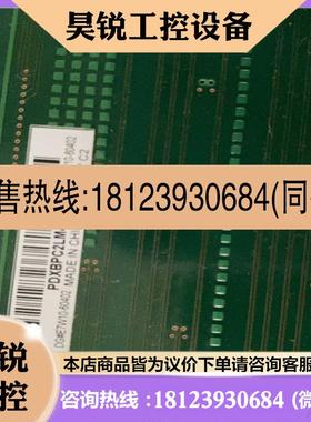 议价:E 781533-001 3PAR StoreServ