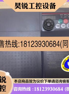 议价:富士变频器,型号VFD68BLL,新,,