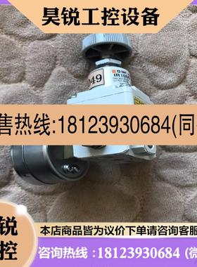 议价:SMC原装正品IR100001的如图