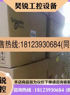 议价:LC1D65AFE7     LC1-D65AFE7