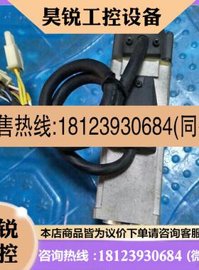 议价:电机MSMD012G1U,G1V MSMF5AZL1U2M MHMF012L1U2M 012L1V2M
