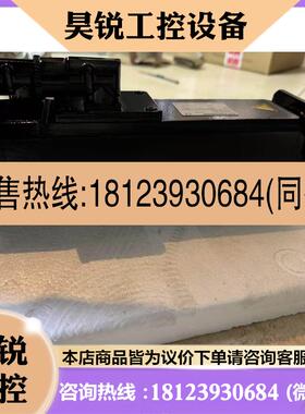 议价:DFS56H/TF/RH1M/SM11 SEW伺服电机原装