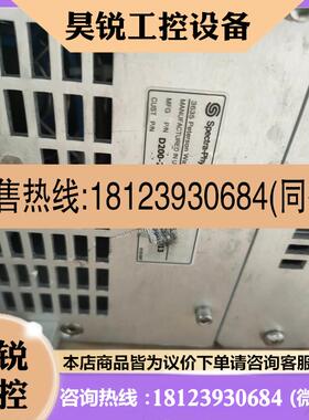 议价:Spectra-Physics N200-2SS42-12-