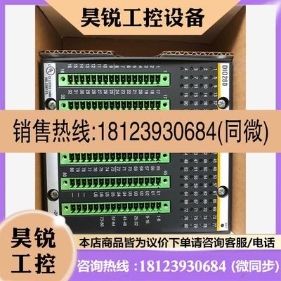 议价:bachmann巴赫曼DIO280 CNT204/H原装