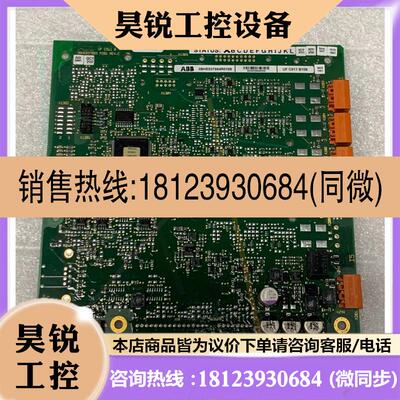 议价:ABB 控制主板 3BHE037864R0108 原装现货