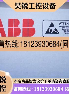 议价:BGDR-01C  BGDR01C AABB备件 ACS800面板CDP31产品!