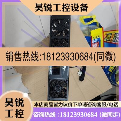 议价:Middle Atlantic UQFP-4D 超静音风扇面