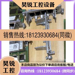 议价:西门子CBE20通讯卡6SL3055-0AA00-2EB0拆