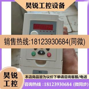 议价 1.5KW380V件包 万鑫变频器X5M 1.5T4