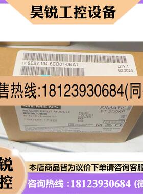 议价:6ES71346GD010BA1 6ES7 1346