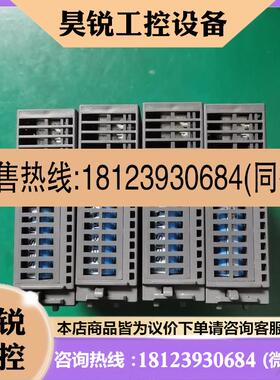 议价:Mitsubishi三菱Q02HCPU,PLC模块,正常