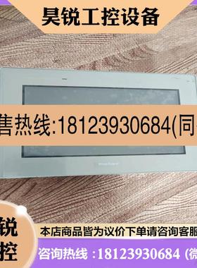 议价:普洛非斯触摸屏 PFXSTM6B+PFXSTM64TP一套