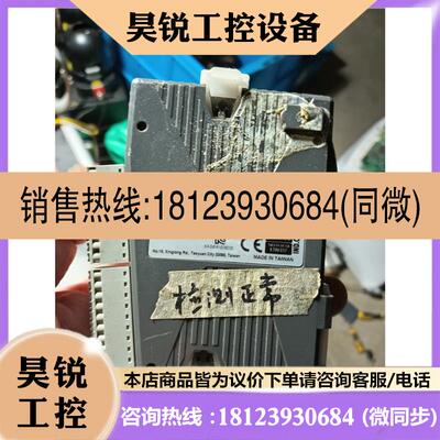 议价:DeIta/台达模块,R1-EC5621D0,R1-EC55