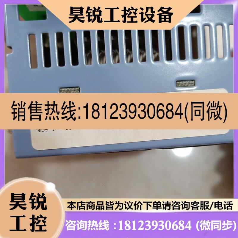 议价: OUTPUT DO720 7D0720.7 原装