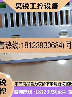 议价: OUTPUT DO720 7D0720.7 原装