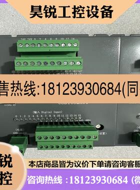 议价:高川自动化USBI032M01实图新