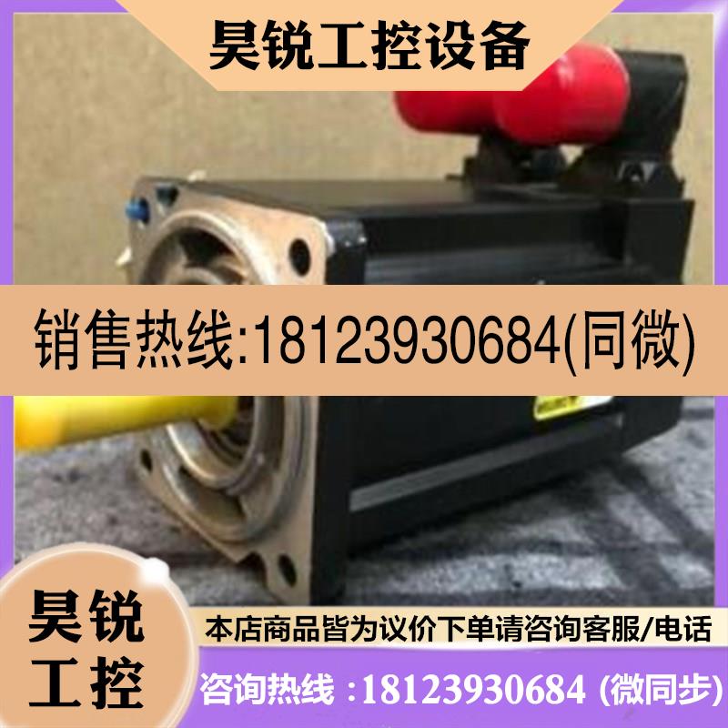 议价:VPL-A07i53C-CJ12AA罗克韦尔伺服产品!