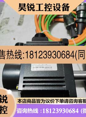议价:士林伺服电机,SME-L10020SCF,现货两台,有一套线,商品