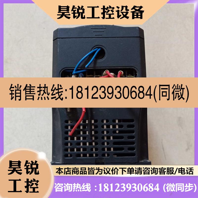 议价: SUNYE变频器CM510-A4S1R5G 1.5KW 220V原装