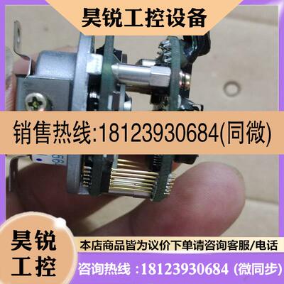 议价:TS5643N301编码器,可以,正常,,单
