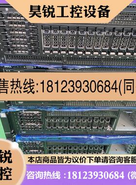 议价:DellR930服务器2.5寸 24盘位4U 8867v4,