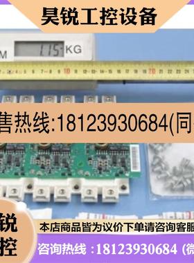 议价:ABBFS225R17KE3/AGDR-76C