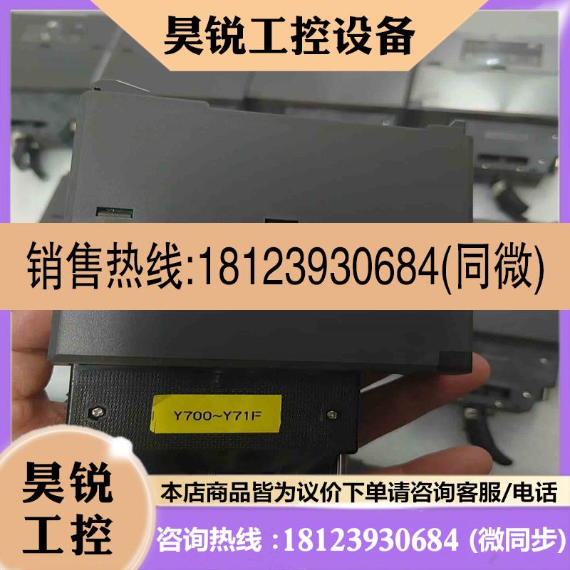 议价:NP1F-HD2NP1Y64T09P1NP1X6406-