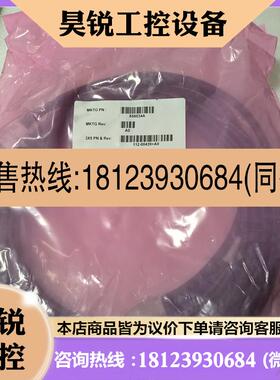 议价:X66034A 112-00439 NetApp Mini