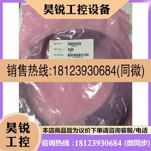 议价:X66034A 112-00439 NetApp Mini