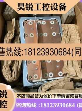 议价:西门子电容6SY7000-0AD82。库存余货。几乎吧。